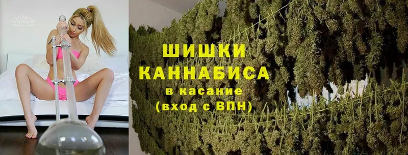 где купить   гидра онион  Марихуана Ganja  Бутурлиновка 